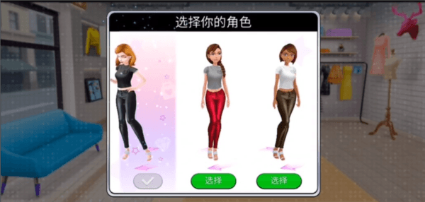 游戏攻略配图1