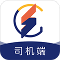钢速达司机端app