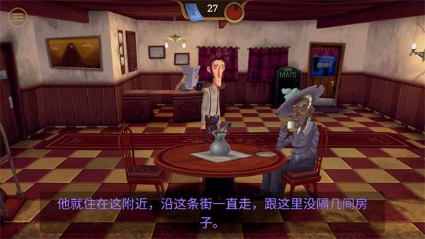 新手指南配图3