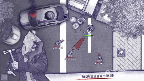 2018RPG手游排行榜