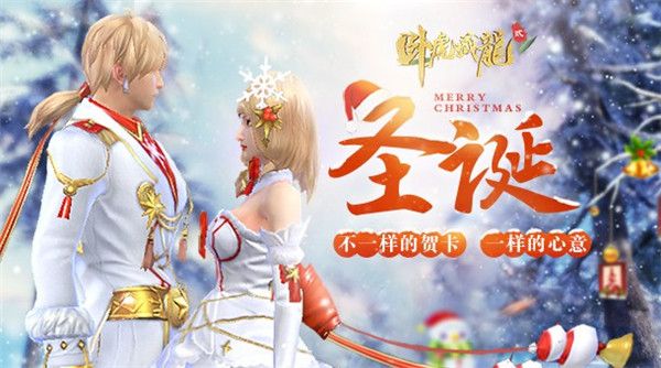 卧虎藏龙贰