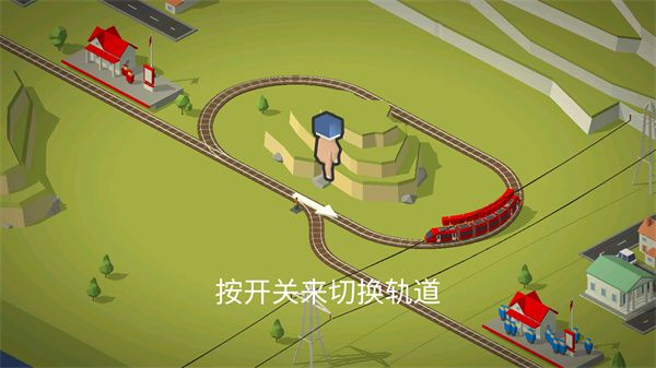 游戏攻略配图2