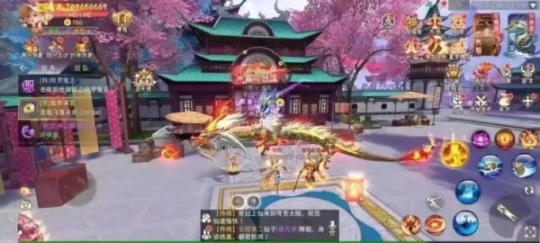 仙梦奇缘双修手游官方版图片1