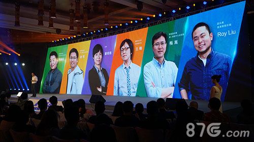 独立日:卷土重来蓝港发布会现场