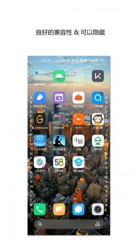 侧滑索引图片