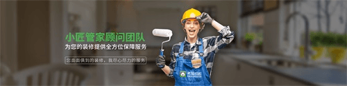 考拉小匠app关于考拉