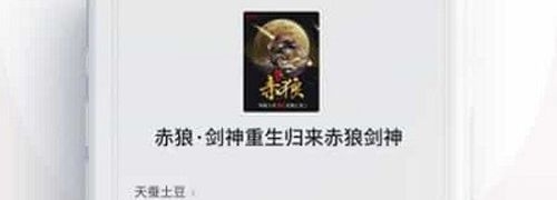 泡泡小说app软件优势