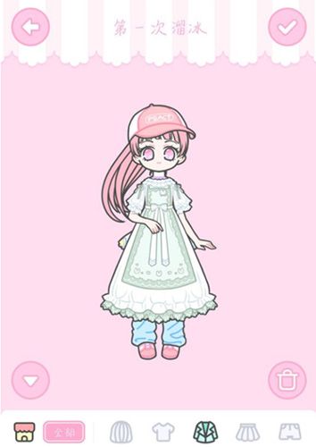 装扮少女第一次溜冰攻略
