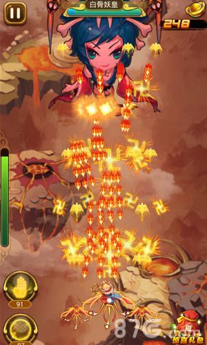 空斗西游-白骨精