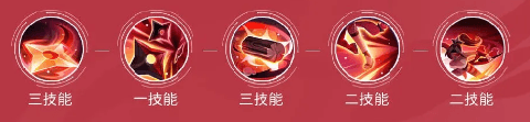 海忍连招技巧配图1