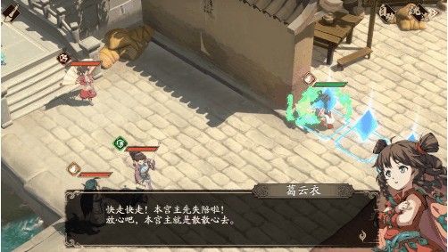 蚀之隙迷之关卡解锁攻略配图1