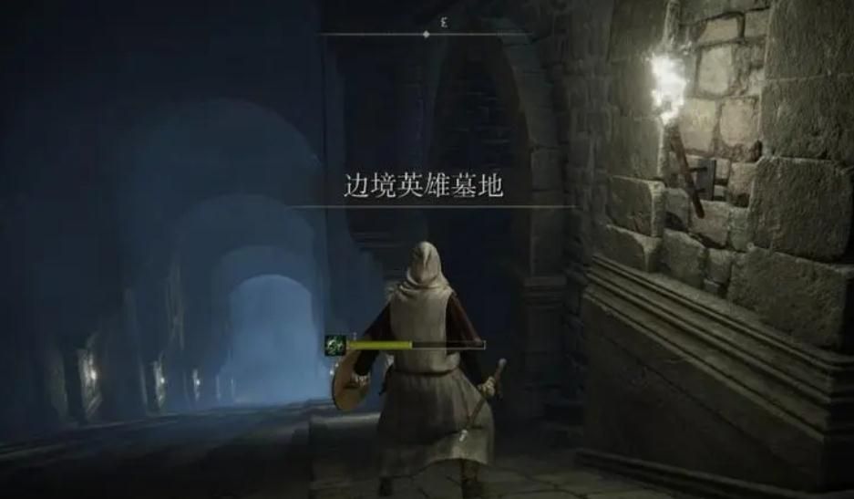 艾尔登法环新手武器推荐最新是什么 艾尔登法环新手武器推荐最新是什么