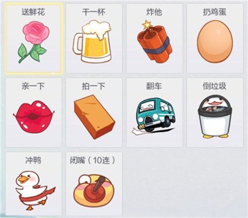 欢喜斗地主30