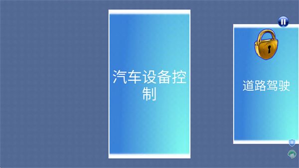 怎么练习配图3