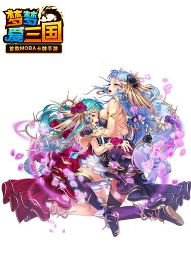 梦梦爱三国人物原画2
