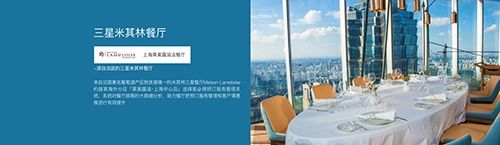 客必得app软件功能