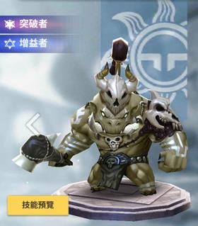 天命6金瑞奇