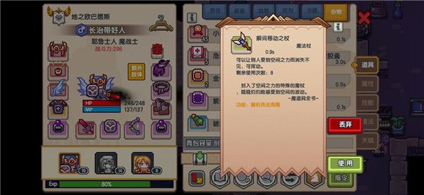 伊洛纳图片1