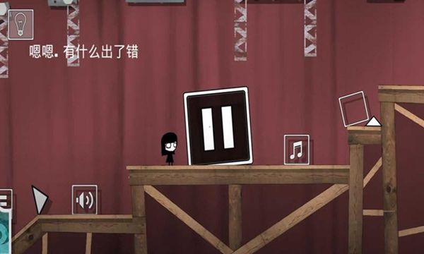 又是这关4中文版宣传图