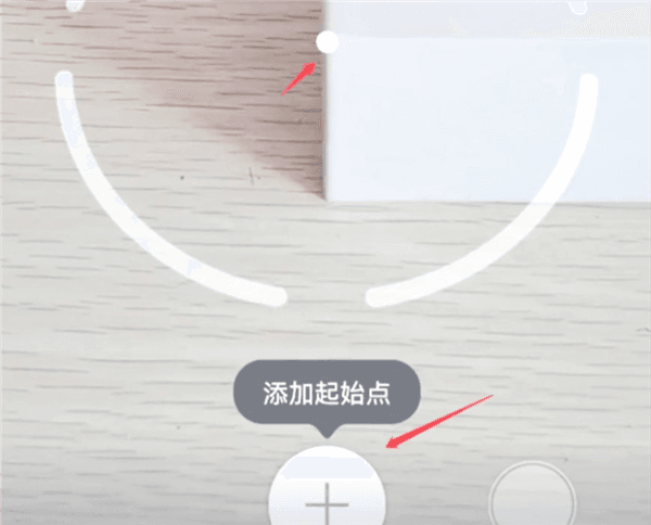 使用教程配图1