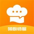 群厨会app