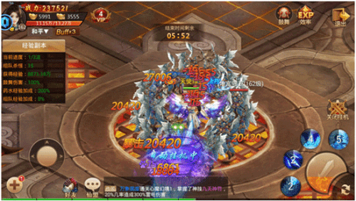 百战天下怎么升级快3