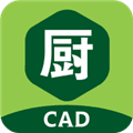 厨设计App下载_厨设计软件下载 v1.2.1官方版