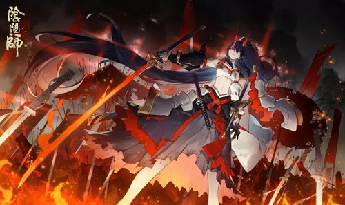 阴阳师2