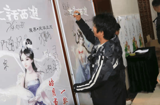 大话西游2现场挖宝,帮战PK,这群兄弟情义让人羡慕! 大话西游2现场挖宝,帮战PK,这群兄弟情义让人羡慕!