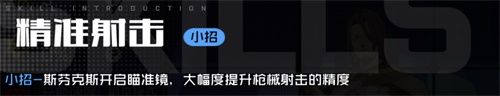 新选手参赛|看到我、承认我、畏惧我,为你们有幸一睹我的英姿而欢呼吧! 新选手参赛|看到我、承认我、畏惧我,为你们有幸一睹我的英姿而欢呼吧!