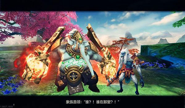 新手攻略配图1