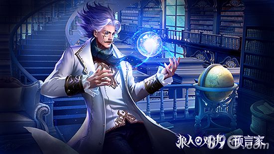 狼人对决套牌流派