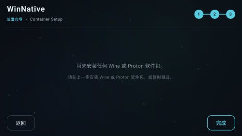 怎么使用配图4