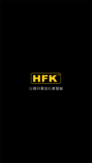 HFK DVR宣传图
