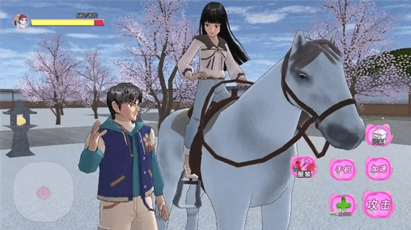 樱花梦幻校园女孩宣传图