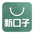 新口子