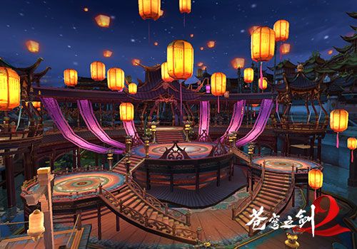 苍穹之剑2图片9