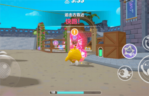 蛋仔派对15