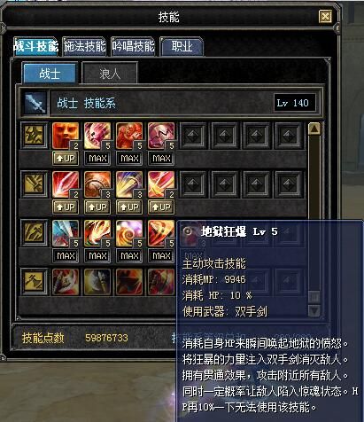 新·丝路