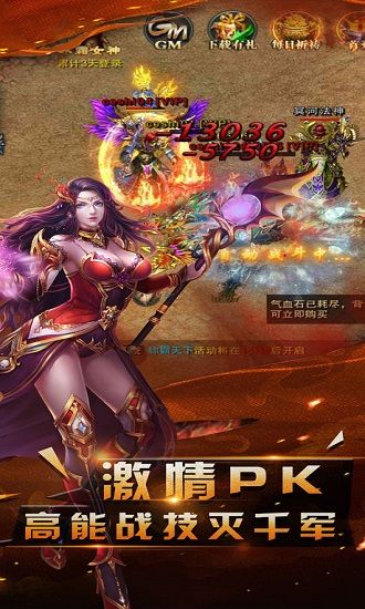 游戏心得配图1