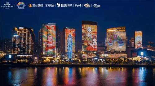 三七互娱及延趣游戏联动6