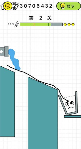 游戏攻略配图3