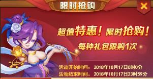 我的帝国5