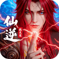 仙逆战天道手游下载_仙逆战天道游戏下载 v1.0.8最新版