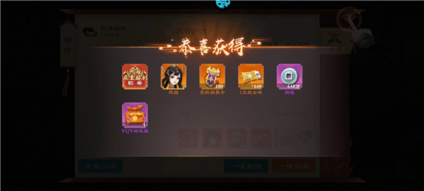 资源获取途径一览配图1