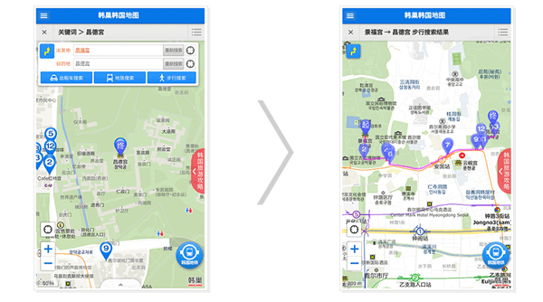 使用攻略配图4