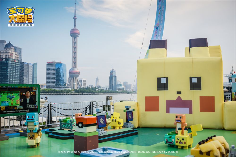 方萌登场! 《宝可梦大探险》公测主题展活动精彩回顾 方萌登场! 《宝可梦大探险》公测主题展活动精彩回顾