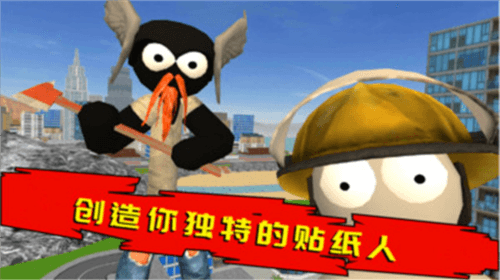 怎么玩配图3