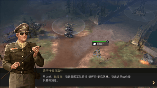 游戏亮点配图1
