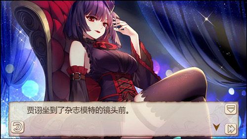 野心girl《姬魔恋战纪》贾诩对于美的诠释 野心girl《姬魔恋战纪》贾诩对于美的诠释